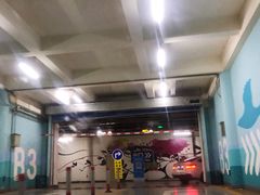 -金融街购物中心停车场