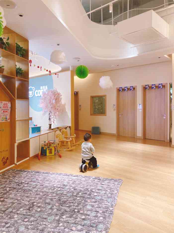 科贝乐全脑早教(长宁金虹桥校区)-"来体验大众点评抽中的课程.其实不