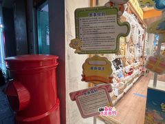 -猫的天空之城概念书店(大学路店)