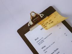 -Eu2+ coffee(上大路店)