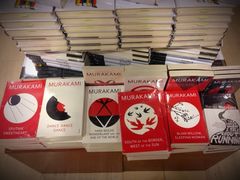 Haruki&nbsp;Murakami-诚品书店(敦南店)