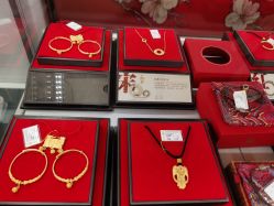 -中国黄金(北京旗舰店)