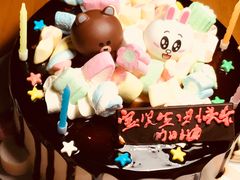 布朗熊巧克力蛋糕-卡漫莫尼蛋糕(徐汇店)