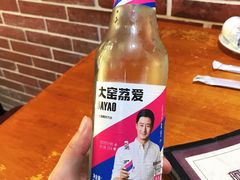 -温州一家人美食(西木头市店)