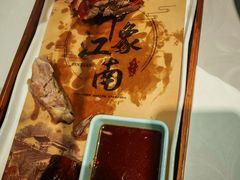 -香山湖家家宴(中山陵店)