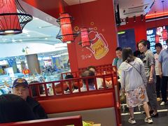 -妙香居韩国烤肉(鹏瑞利季华广场店)