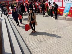 -摩登百货(岗顶店)