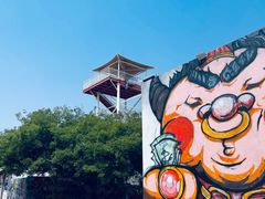 -巨鹏飞梦幻海岸