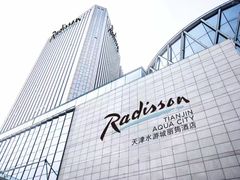 -天津水游城丽筠酒店