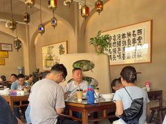 -建基泡馍·西安老字号·清真(永宁店)