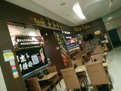 -赛百味SUBWAY(建六宜安广场店)