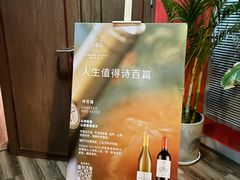 -JZ Club 爵士酒吧(上海店)