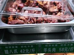 -紫光园(顺义店)