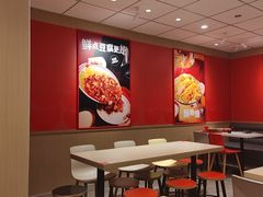 -永和大王(蛙嫩鸡香煲煲鲜·军博店)
