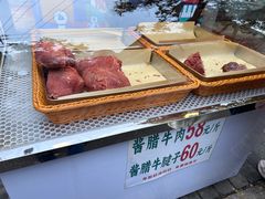 -东仓门早市