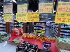 -楠铭果超市(绿地缤纷广场店)