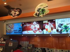 -DQ·蛋糕·冰淇淋(城南嘉园店)