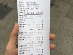 -黄金海岸水疗会所(凯利宾馆店)