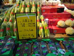 -鲜力达果品批发直销(青山店)