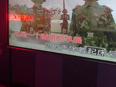 -唱吧麦颂ktv(紫金大厦店)