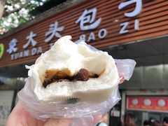 -袁大头包子(光华路店)