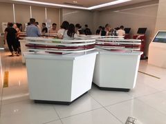 -中国工商银行(麟恒中心广场店)
