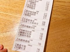 -新一喜铁板料理餐厅·铁板放题(北国商城店)