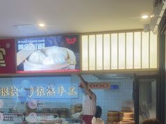 -堂上堂(益民街店)