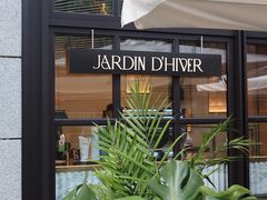 -Jardin D’Hiver宝诗龙后花园(北京SKP店)