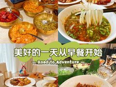 -伯豪瑞廷酒店-天伦阁西餐厅