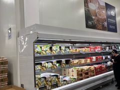 -山姆会员商店(亦庄创意生活广场店)