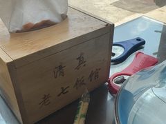 -老七饭馆(光荣道总店)