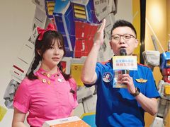 -麦当劳(苏州中心星悦汇店)