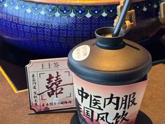 -东来顺·非遗火锅(赛格国际购物中心店)