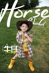 -57KIDS儿童摄影