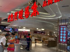 -老凯里酸汤鱼(花果园店)