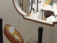 -杭州西湖银泰百货