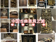 -广东省博物馆