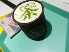 -茶是一枝花泡茶店