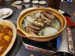 -那时新疆·若羌(经纬汇店)