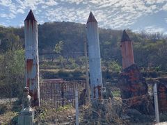 -空心山旅游区