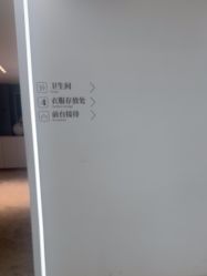 -哈尔滨瑞丽医疗美容医院