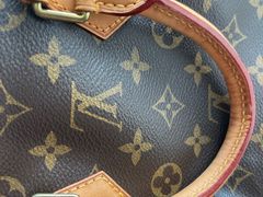 -御金匠奢侈品维修保养(港汇恒隆店)