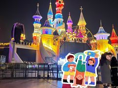 -沈阳方特欢乐世界