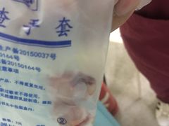 -希望动物医院(汉阳院)