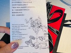 -弦月窗LUNETTE BY AMANDA(复兴路店)