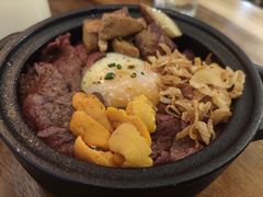 -salée