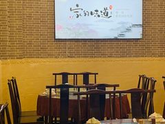 -新繁老號豌豆汤饭店·江湖菜(宝光寺店)
