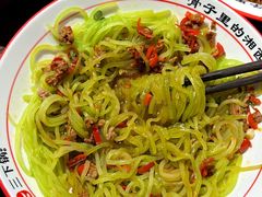 -富正毅三下锅连锁(三店)