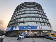 -电信营业厅(西单店)